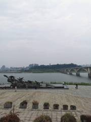 Nanchong Binjiang Scenic Area