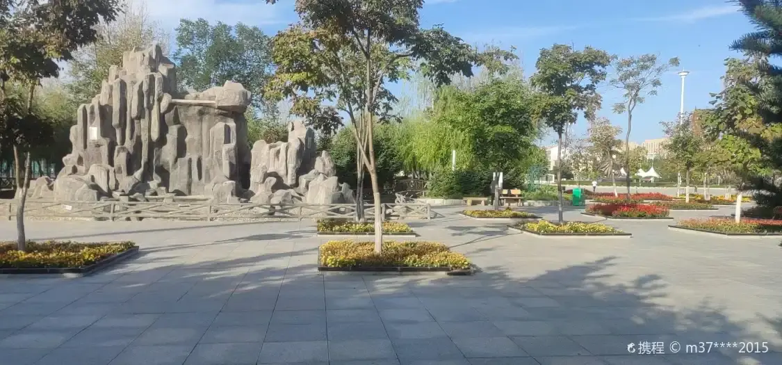 Xingfu Square 주변 호텔
