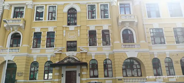 Hotels in der Nähe von German Consulate in Harbin