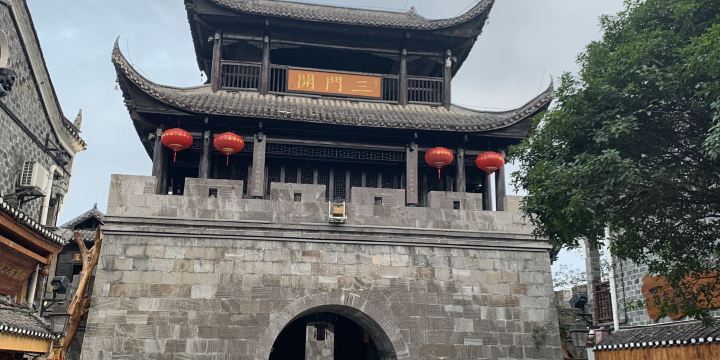 Three Gates of Qianzhou Ancient City
