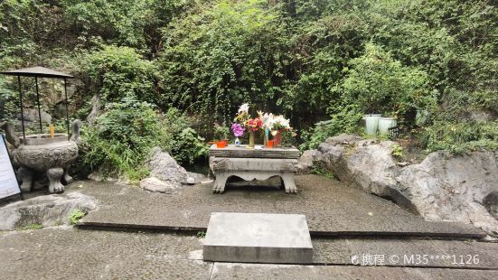 Stone Carving of Bodhisattva Guanyin