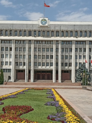 吉爾吉斯議會大樓