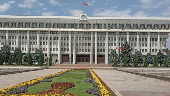 Jogorku Kenesh (Parliament) of the Kyrgyz Republic