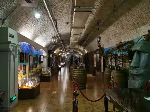 Qingdao Port Wine Museum