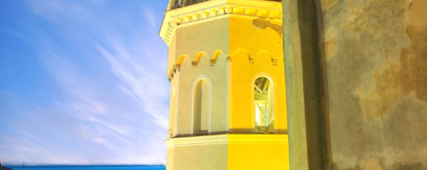 Chiesa di Santa Margherita di Antiochia