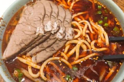 清真伊香蘭餐厅