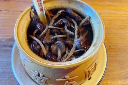 WAN FANG YUAN BAN FEN WA GUAN TANG