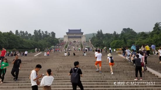 Exhibition Hall of Historical Relics in Zhongshan Cemetery