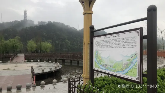 Hengjiang River