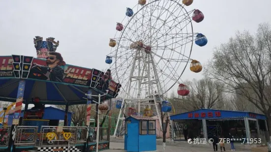 Xilamulun Gongyuan- Children Amusement Park