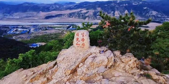 Riguang Mountain Watching Lion Station