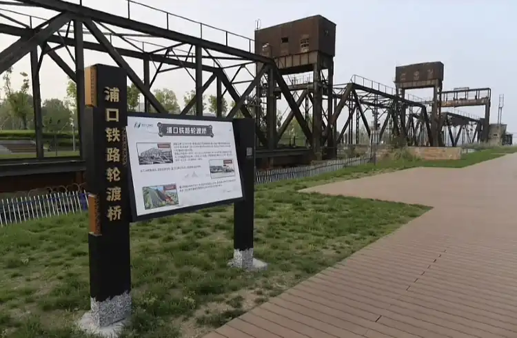Hotels near Qiaobeibinjiang Ecology Park