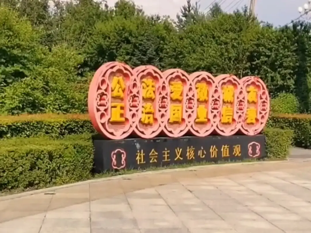 Hotels near Tiexi Square