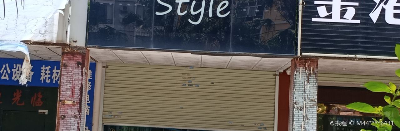 style
