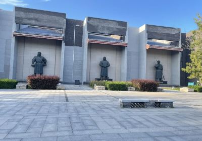 Kangping Local Museum of Historical Annals