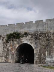 Fuquan City Wall