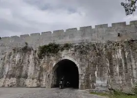 Fuquan City Wall