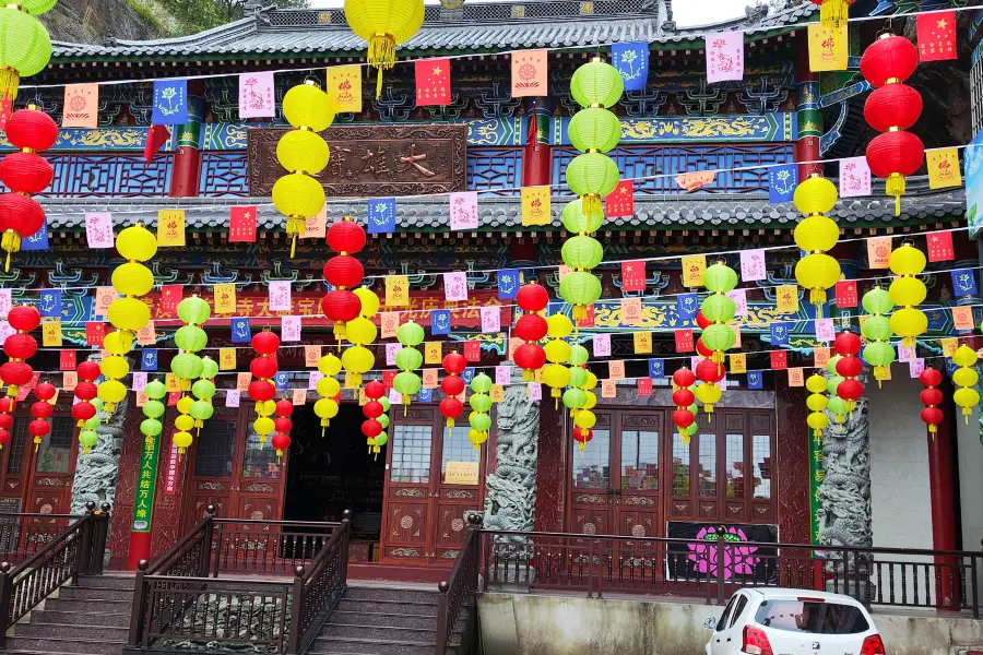 Guixishi Guangjue Temple