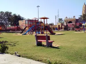 Anupgarh Public Park