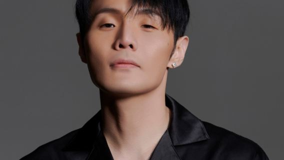 Zhenjiang | Ronghao Li World Tour