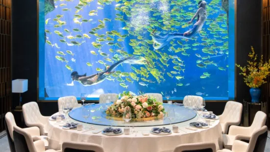 Deeper Undersea Restaurant