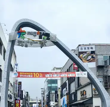 鄰近七星路購物城的酒店