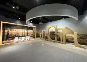 【北京】胡夫地平線——金字塔沉浸式探索體驗展