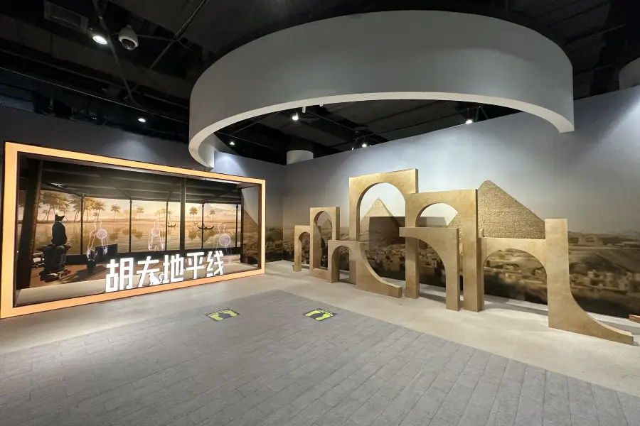 【北京】胡夫地平線——金字塔沉浸式探索體驗展