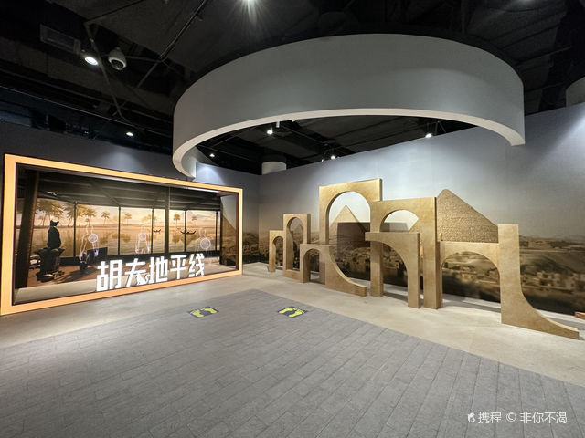 【北京】胡夫地平線——金字塔沉浸式探索體驗展 | 鳳凰中心