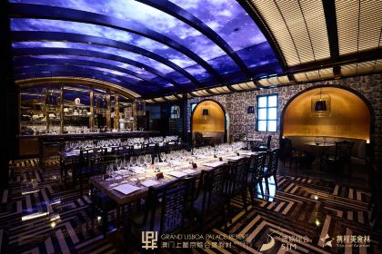 Mesa by José Avillez