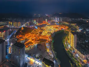 銅仁熱門夜間人氣景點