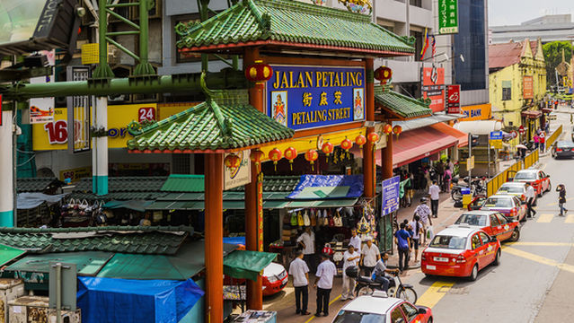 Filming Location for Thunderbolts