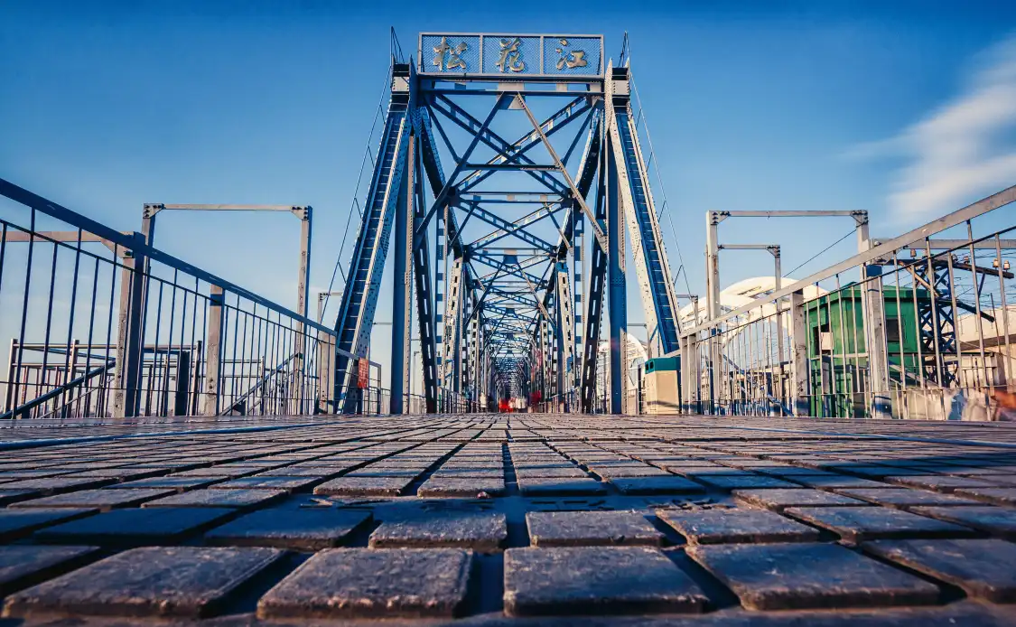Hotels near Songhuajiang Gonglu Bridge