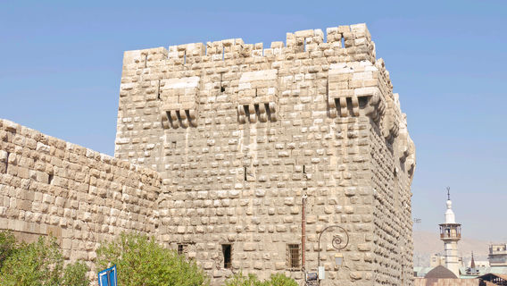 Citadel of Damascus