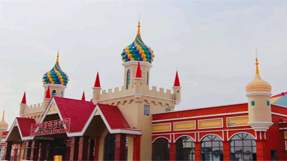 Manzhouli Menggenhua Hot Spring World