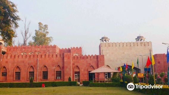 Nana Rao Peshva Smarak Park