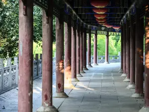 Louguantai National Forest Park