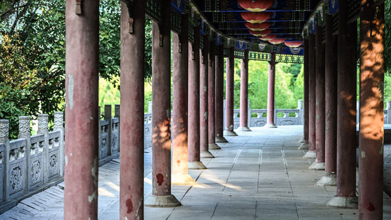 Louguantai National Forest Park