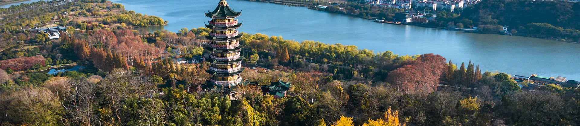 Fall Viewing Attractions