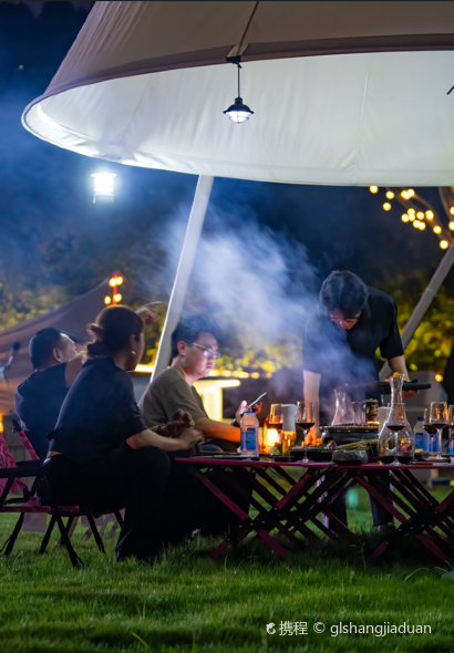 成都传家合院(花舞人间店)·餐厅