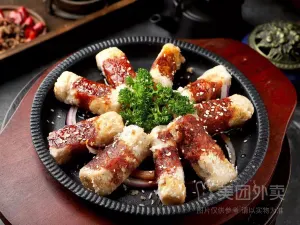 MAN XIANG SHU