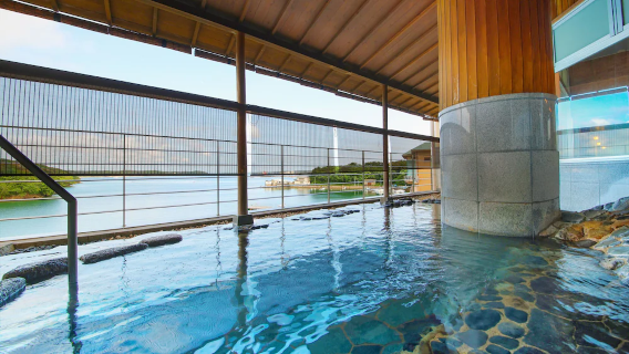 Oedo Onsen Monogatari Ise Shima