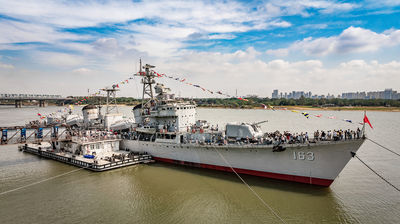 Nanchang Destroyer
