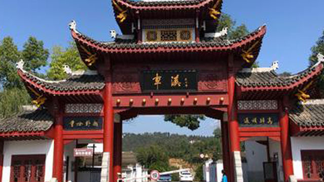 che xi feng jing qu piao wu zhong xin