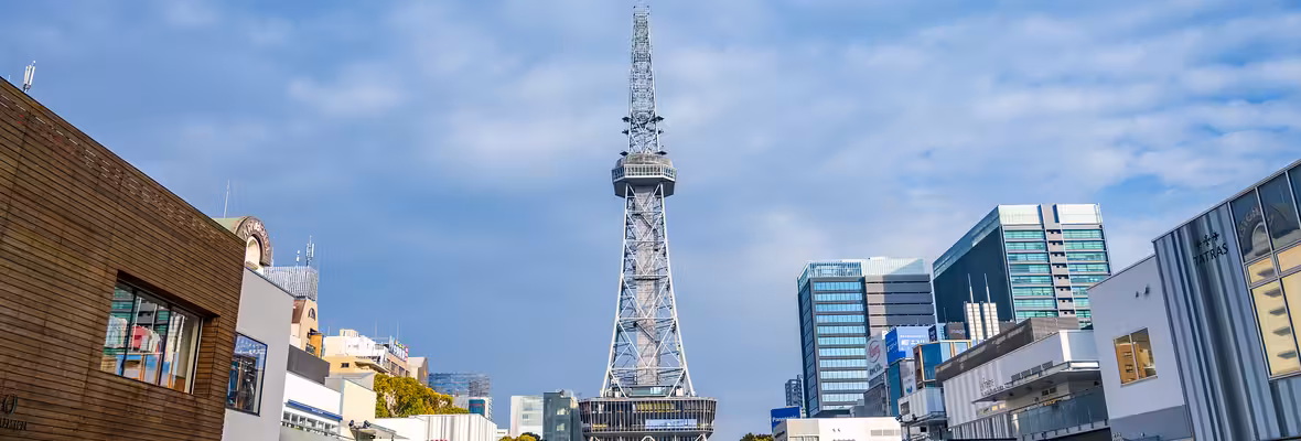 Osaka to Nagoya Flights