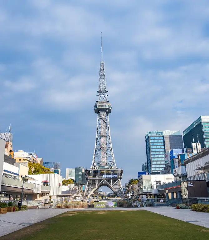 Nagoya