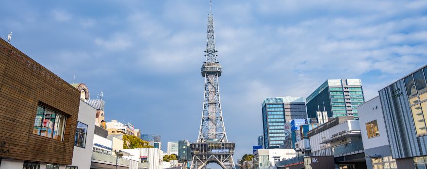 Nagoya