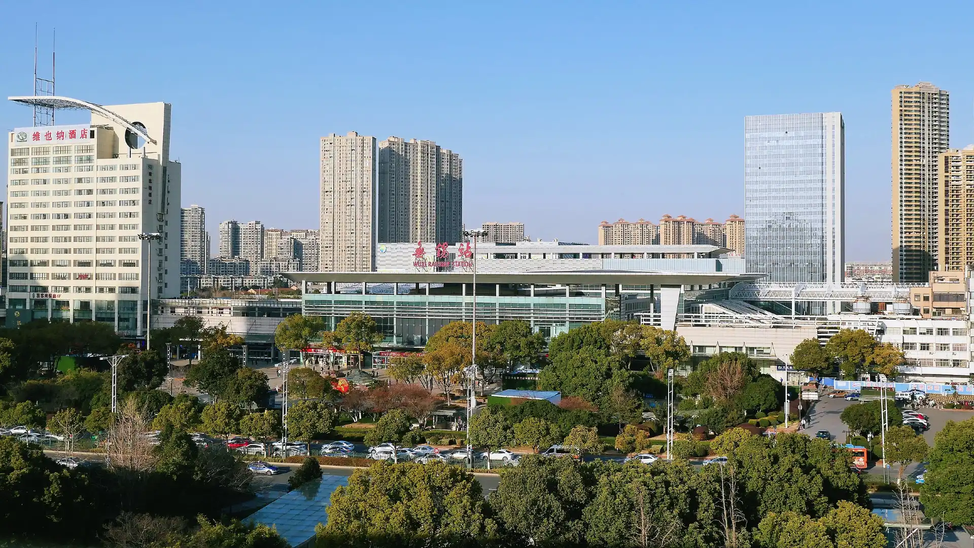 Hotels near Wuxi Railway Station