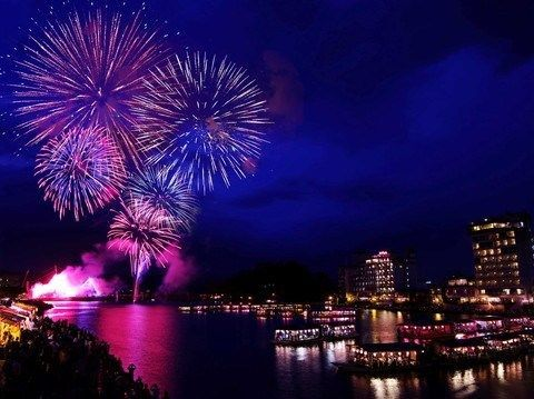 Hita River Opening  Festival | Hita