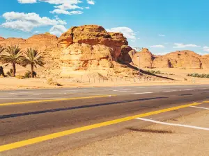 AlUla